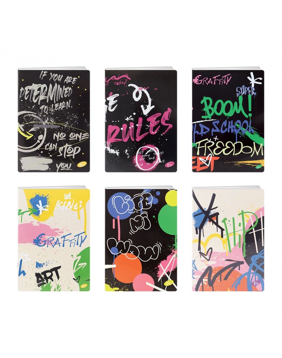 Тетрадка A5 UV Grafiti, 60+2 л.ред, 70 г/м2