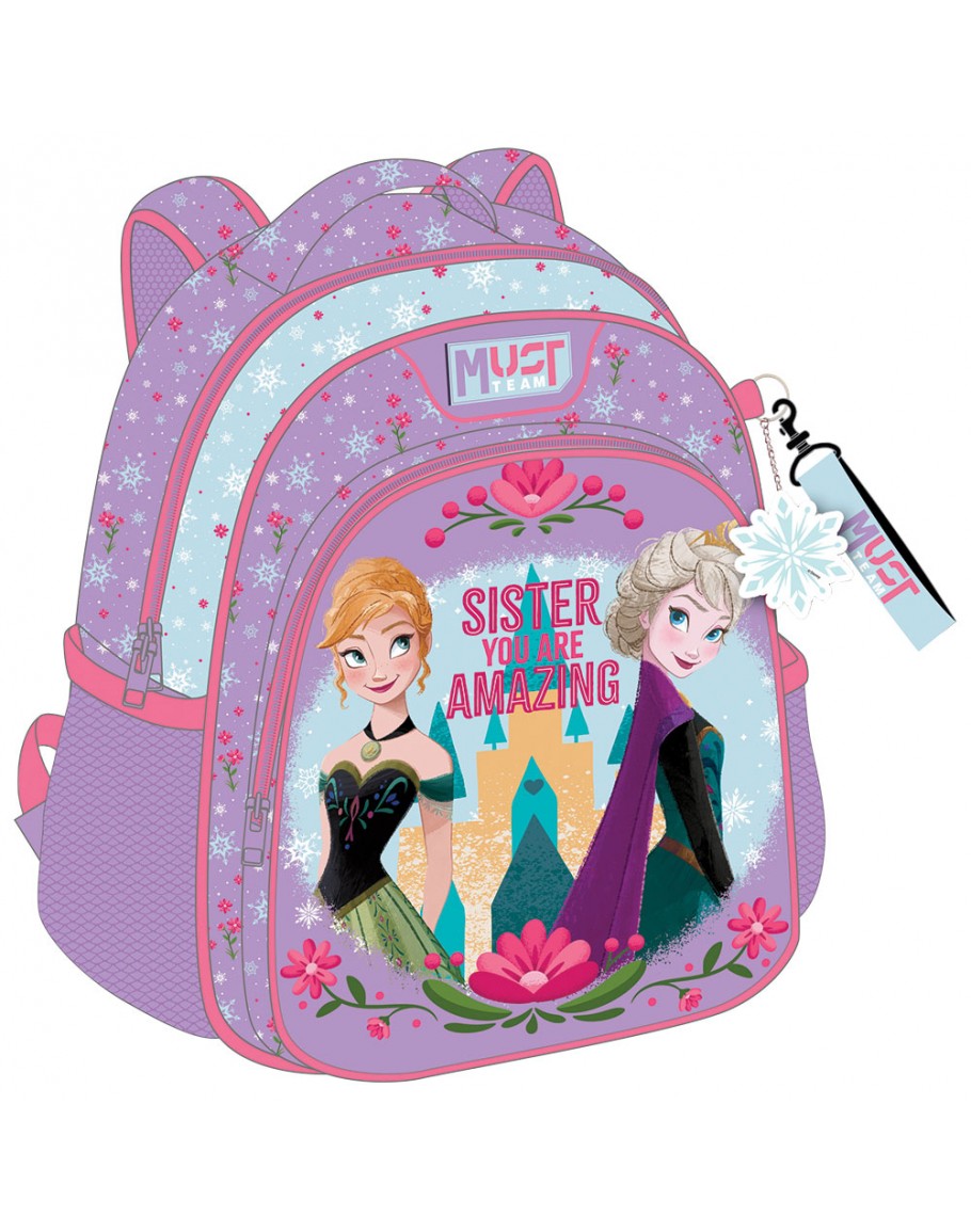 Раница детска с 2 ципа Frozen Sister You Are Amazing, 31x27x10